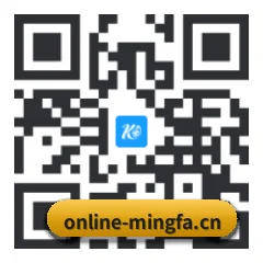 iOS 系统版 二维码